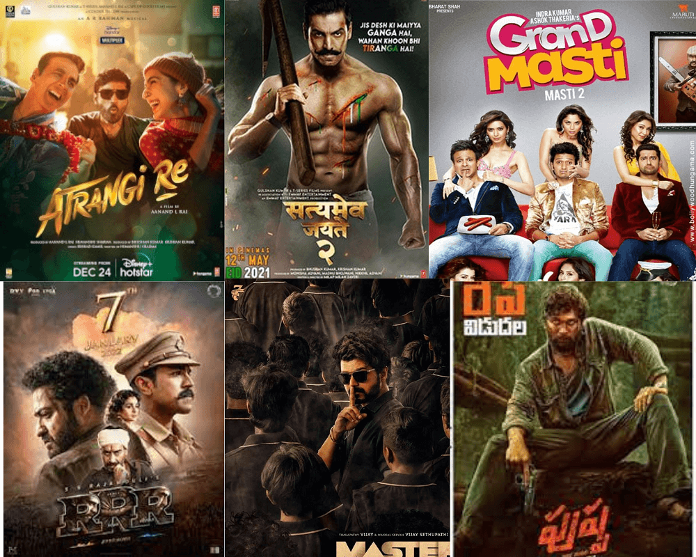 FilmyHit